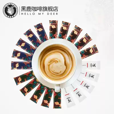 Black Deer coffee Extra strong original white coffee Blue Mountain flavor selection 5 combinations