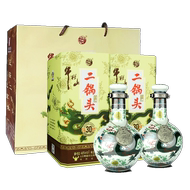 【牛栏山】清香二锅头青龙珍品53度500ml*2