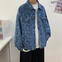 TWENTY FIVE denim coat men men 2020 Autumn Korean fashion denim loose jacket handsome top