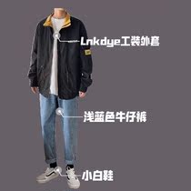Lnkdye ink dyed original autumn Japanese loose tooling jacket mens Tide brand Youth jacket XT south wind fitting room