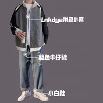 Lnkdye ink dyed original autumn cardigan jacket mens trend youth sports loose coat A tea and Agu