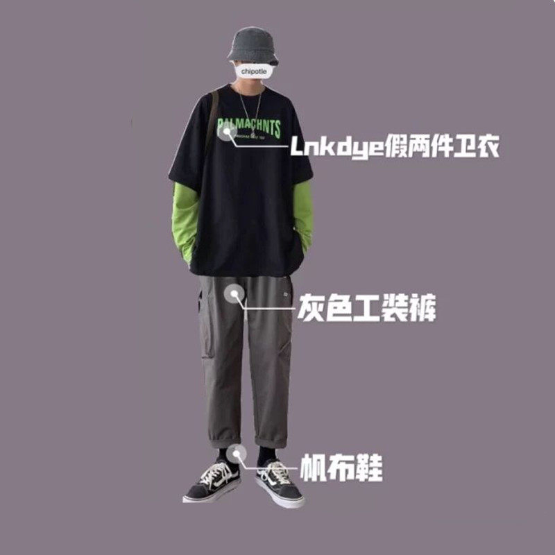 Lnkdye Boys Wear Hitch Spring Tide Letter Printed Blouse Clothes Loose Splicing Round Collar Fake Two Weater Men