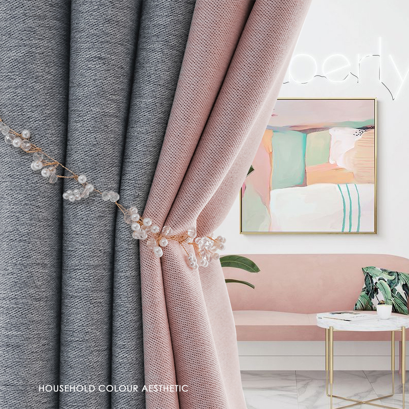 Light Luxury Modern Nordic Gray and Pink Solid Color Splicing Curtains for Living Room and Bedroom, Full Blackout and Sunshade, 2026 New Model