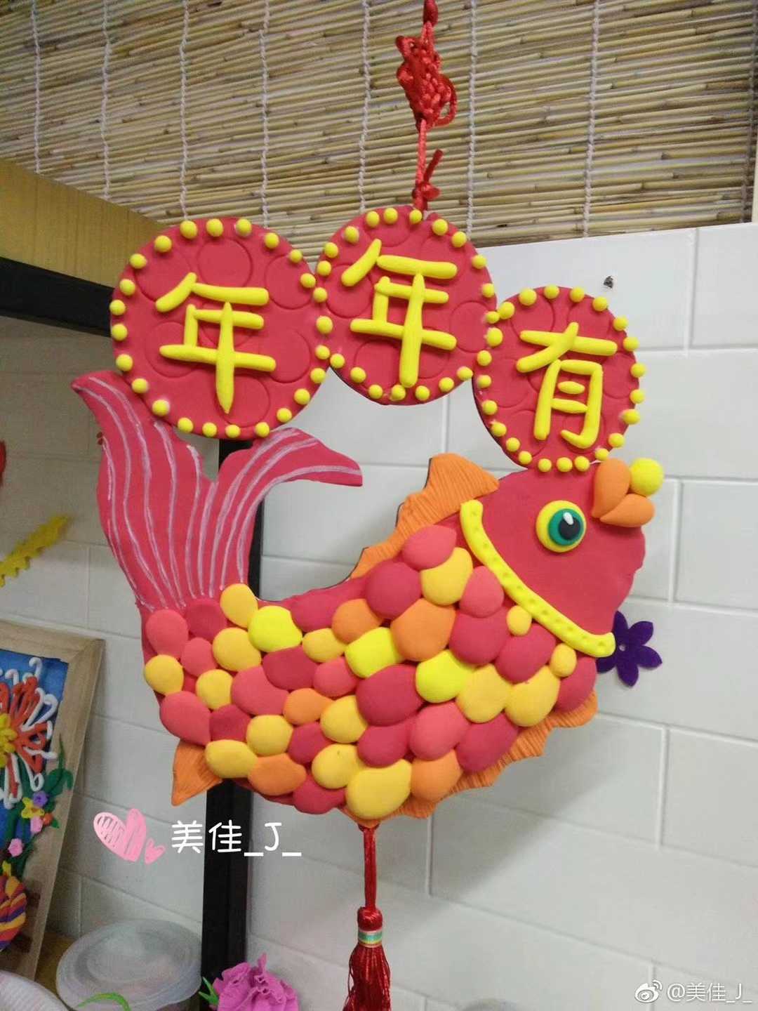 New Year's ultra-light clay log base plate with fish every year with Chinese knots, minimum order of 20 pieces, 50 pieces