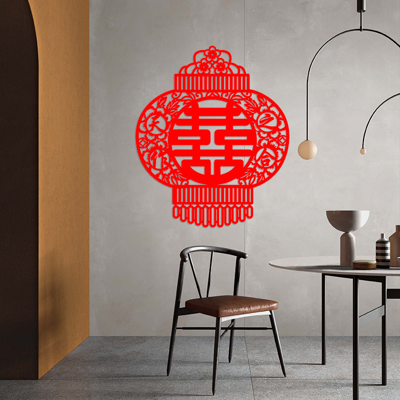 Flannel Happy word Wedding Happy word Wedding supplies Wedding wedding room Wedding decoration Decoration Happy word Happy word stickers