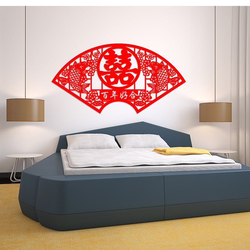 Wedding supplies happy word custom room door paste wedding room decoration wedding personality creative set large wedding