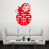 Wedding supplies Wedding room decoration decoration decoration La a dream Happy word stickers Robot cat window grille Wedding car happy word stickers