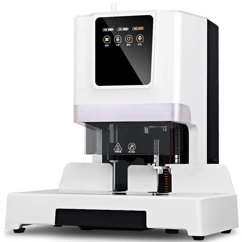Huilang (huilang) 5880 automatic financial voucher binding machine electric file punching machine enterprise