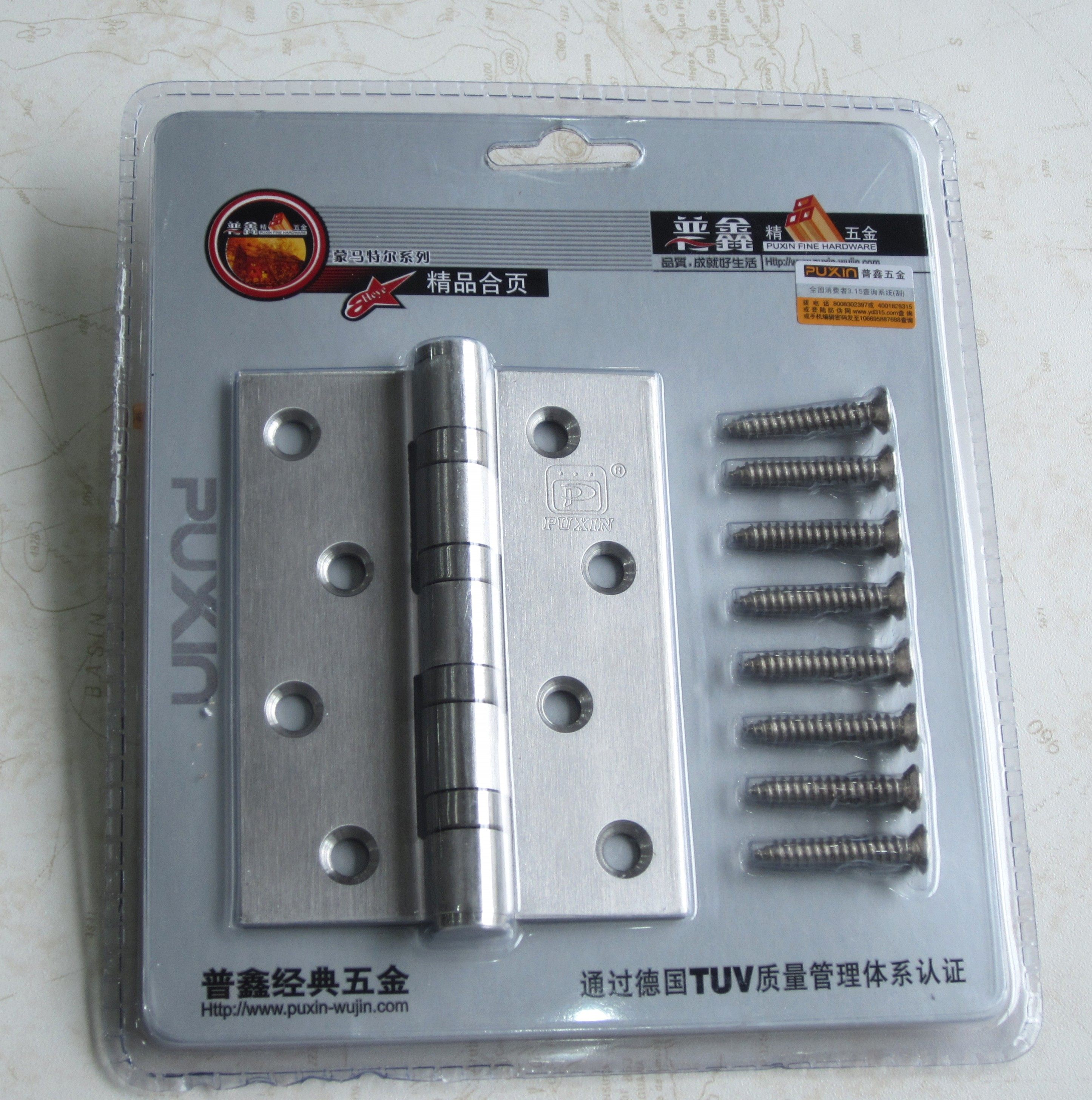 Puxin gate hinge stainless steel swing door hinge 4 inch 3043 2.5 stainless steel brushed wire