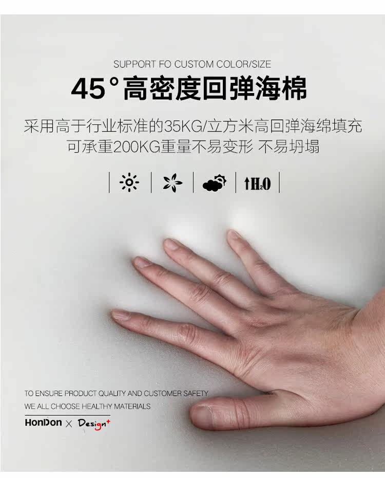 Кожаная кровать HA282, компьютерный терминал_09.jpg