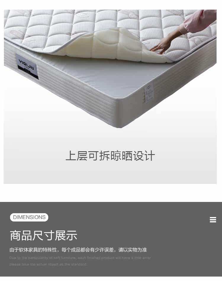 Кожаная кровать HA282, компьютерный терминал_21.jpg