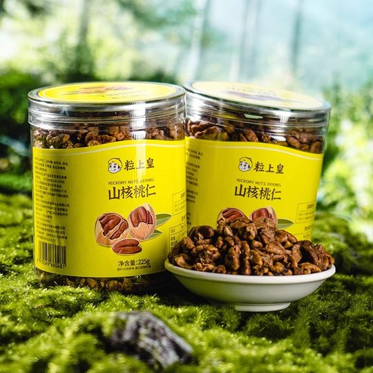 粒上皇山核桃仁225g新货临安特产原味小核桃罐装坚果休闲零食炒货