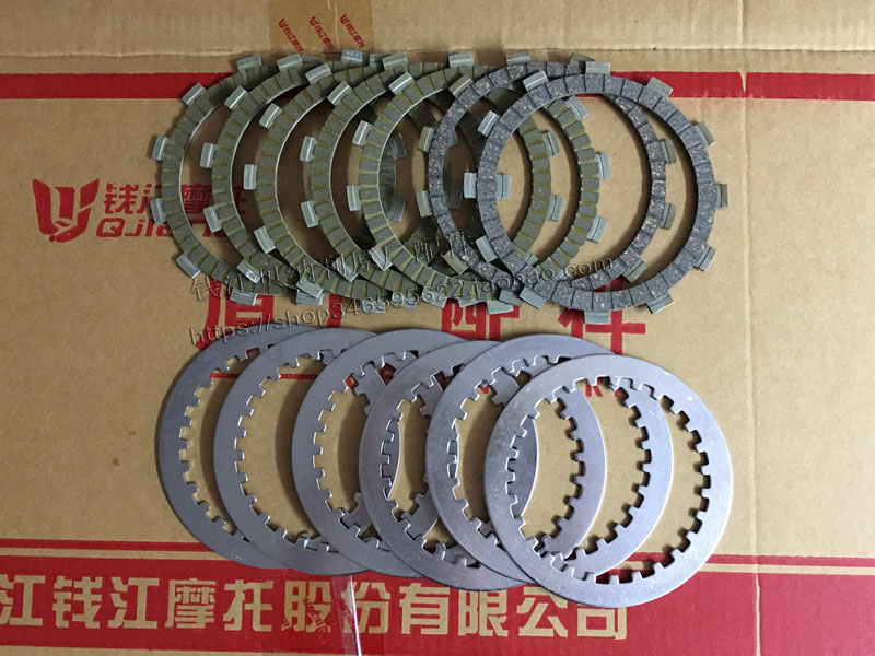 Suitable for small yellow dragon blue Baolong 300 BJ300 BN302 clutch friction sheet iron sheet