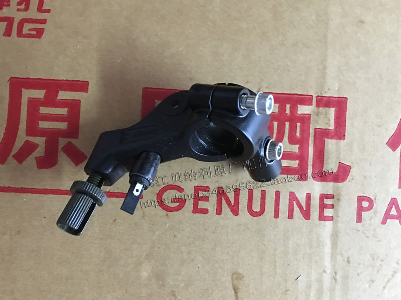 Suitable for Qianjiang Huanglong BJ600 BN600 TNT600 Left Rearview Mirror Holder