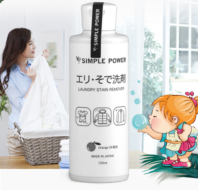 nước tẩy trắng Quần áo trắng nhập khẩu Cổ vật quần áo lưới miễn phí giặt sạch khô còng khô mạnh mẽ để vết dầu - Dịch vụ giặt ủi nước tẩy cho quần áo màu