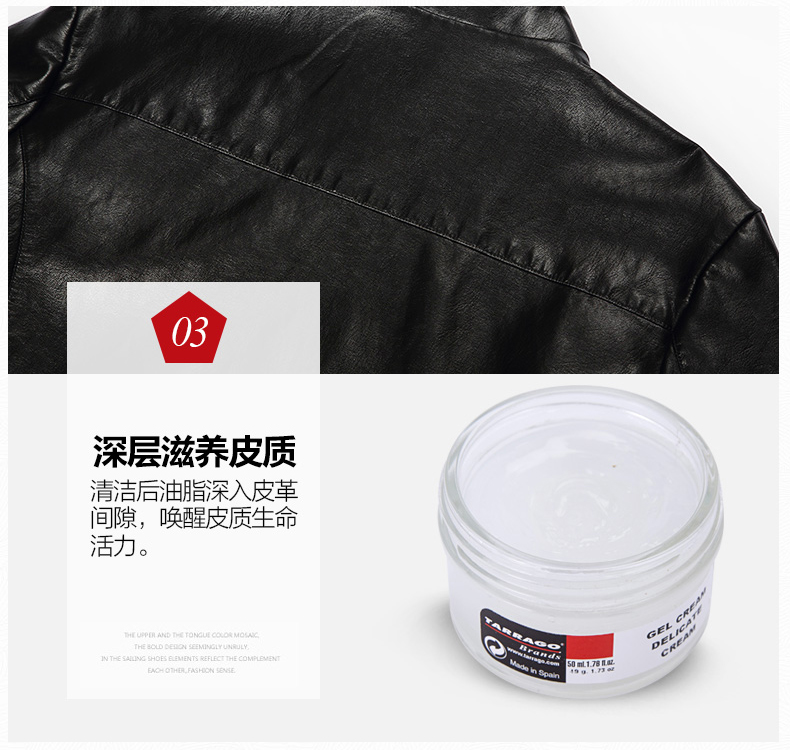nước vệ sinh giày thể thao Nhập khẩu da làm sạch khử trùng gel da giày da túi da da thuộc da chăm sóc nuôi dưỡng đại lý - Nội thất / Chăm sóc da xi đánh giày da lộn