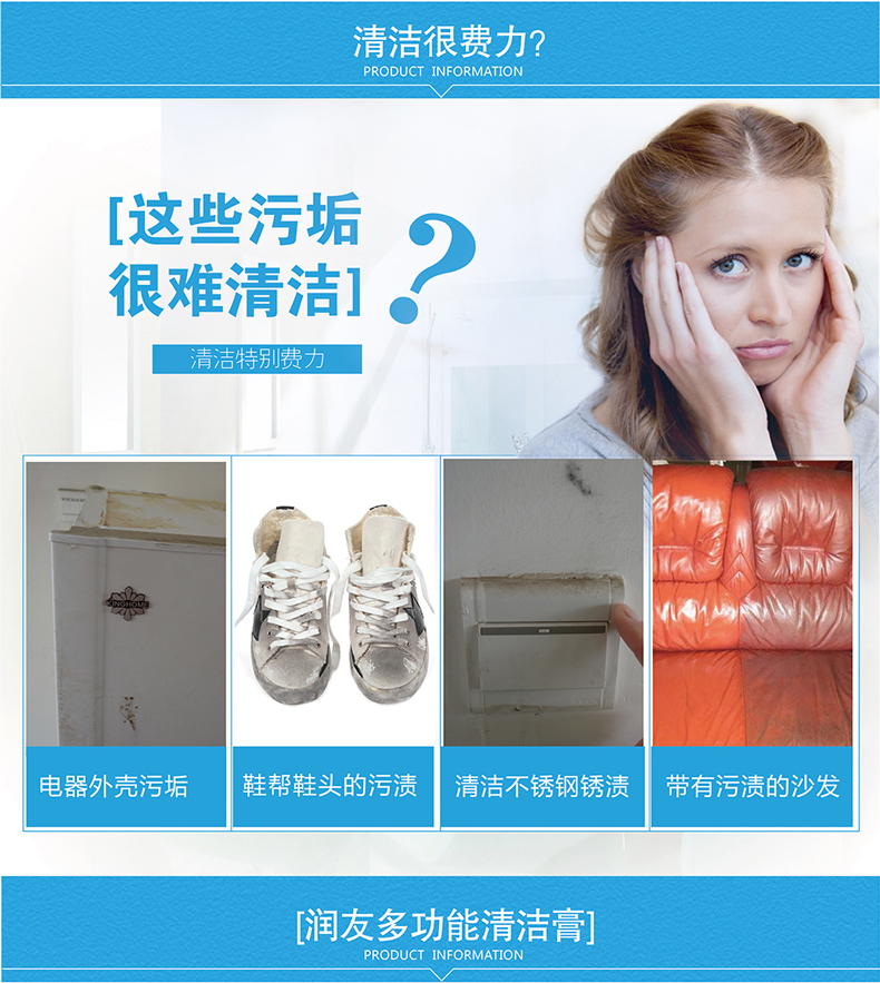 xi đánh áo da cao cấp	 Nhập khẩu hàu nước sốt da đại lý chăm sóc giày đánh bóng không màu dầu bảo trì da da kính chống thấm chăm sóc giày sáp đặt - Nội thất / Chăm sóc da 	xi đánh túi da trắng