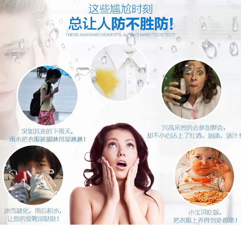 xi đánh túi da	 Nhập khẩu nano chống nước phun da ủng tuyết lật lông ngoài trời đi bộ giày thể thao giày chống thấm nước chống nấm - Nội thất / Chăm sóc da Kem dưỡng đồ da