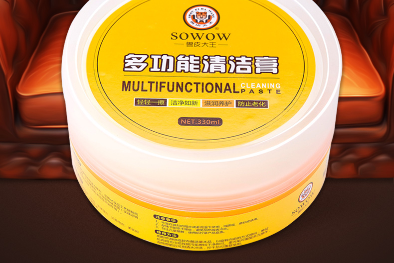 dung dịch dưỡng áo da Động vật da vua đại lý chăm sóc da đại lý làm sạch túi bảo trì dầu kính da sofa làm sạch chất tẩy rửa - Nội thất / Chăm sóc da xi đánh áo da cao cấp