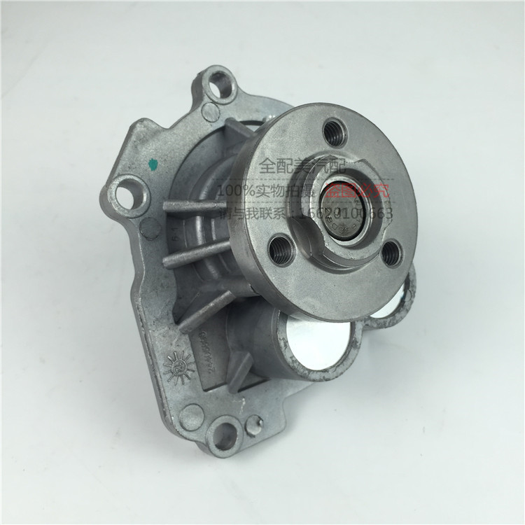 Lắp ráp máy bơm Cruze Chevrolet Jingcheng Yinglang Xinjunwei phụ tùng gốc động cơ xe làm mát bơm - Những bộ phận xe ô tô phụ kiện đồ chơi ô tô