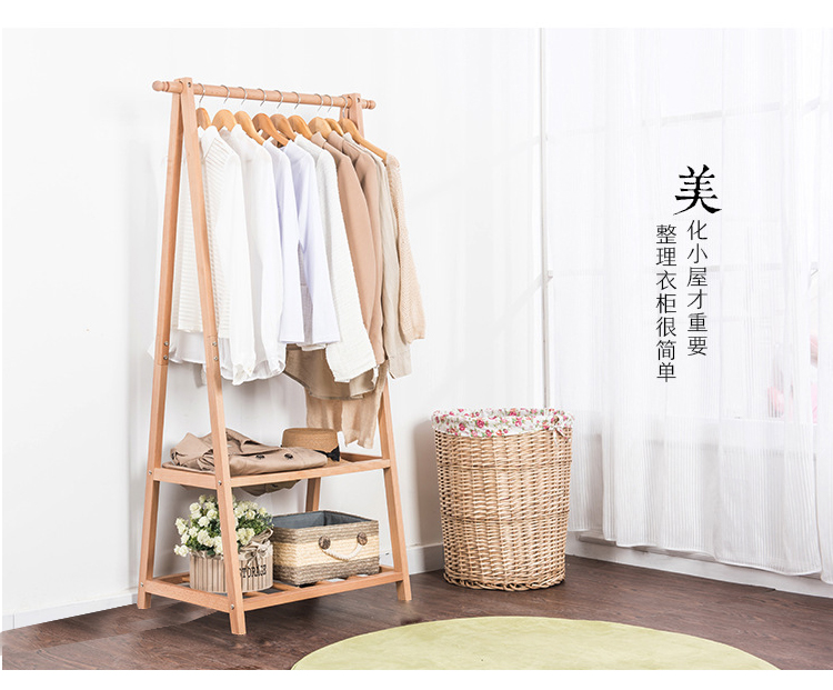 Móc treo sàn gỗ sồi kiểu Nhật Bản hiện đại tối giản phòng ngủ bằng gỗ chắc chắn thiết kế đặc biệt - Kệ giá treo tường