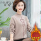 Mother's sweater women's velvet thickened autumn and winter knitted bottoming shirt middle-aged and elderly long-sleeved fashionable warm top clothes