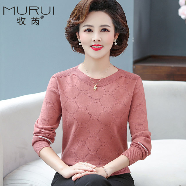 Mother's autumn clothing 2023 new mother's clothing long-sleeved sweater sweater tops middle-aged women's spring and winter round neck bottoming shirt