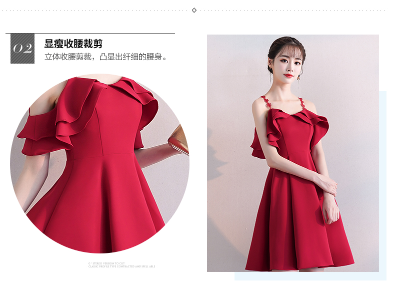 Robe du soir BENOIT - Ref 3210457 Image 10