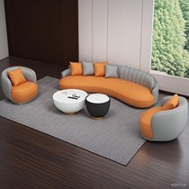 Modern minimalist beauty salon sofa rest area reception negotiation leisure hotel office curved wedding dress store