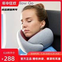 Spanish OstrichPillow ostrich neck pillow U-shaped memory foam portable travel nap U-shaped cervical pillow