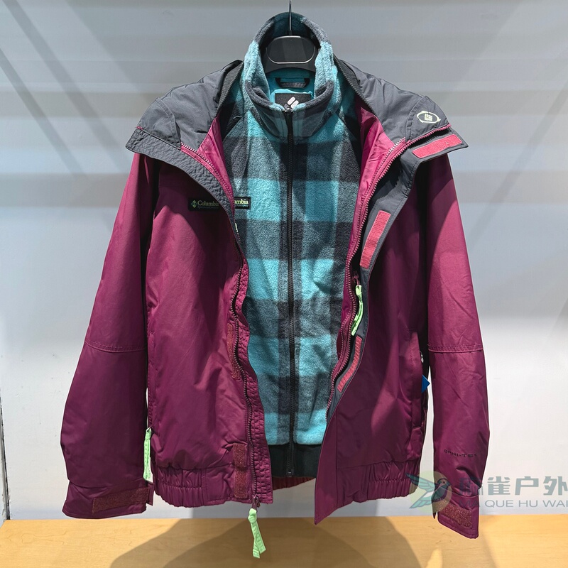 26 New Autumn and Winter Models of Colombian Bugaboo for Men and Women ™ Fleece Waterproof Three-In-One Jacket We5875