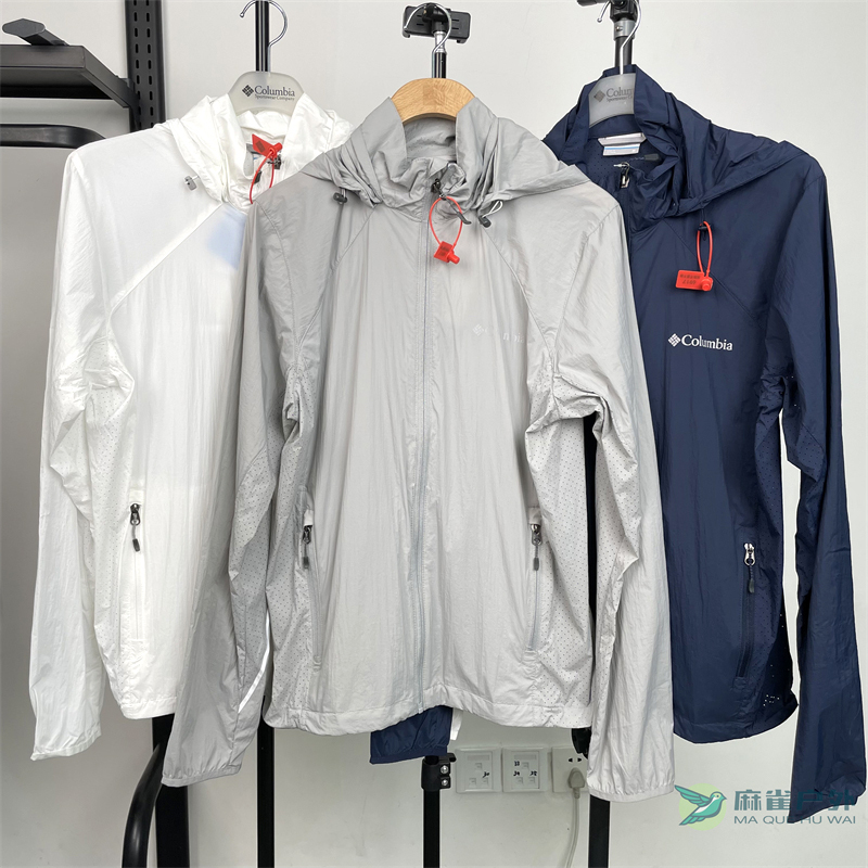 Spring and Summer Special Offer Columbia Men's Outdoor Breathable, Lightweight and Packable Skin Jacket We1304