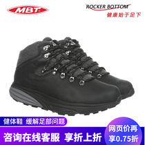 Spring and Autumn MBT curved bottom high-top fitness hiking shoes for men outdoor leather waterproof casual sports shoes) 702866