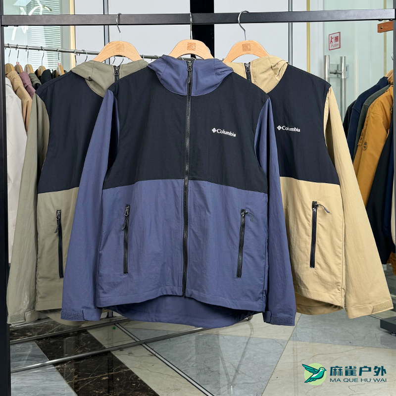 Spring and Summer New Columbia Outdoor Men's Casual Windproof Hooded Jacket Xe3394