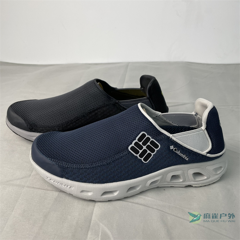 Spring and Summer Columbia Outdoor Men's Non-Slip Cushioning Drainage Wading Shoes and River Tracing Shoes Dm2205 Spring and Summer Columbia Outdoor Men's Non-Slip Cushioning Drainage Wading Shoes and River Tracing Shoes Dm2205