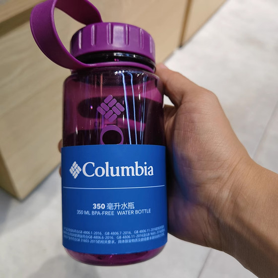 23 봄 여름 뉴 컬럼비아 Columbia 남성, 여성 350ML 스포츠 휴대용 물병 컵 CCN060