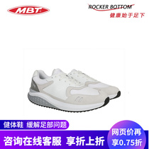 MBT casual shoes for women outdoor breathable curved bottom cushioning non-slip wear-resistant comfortable wrapped sports shoes) 702885