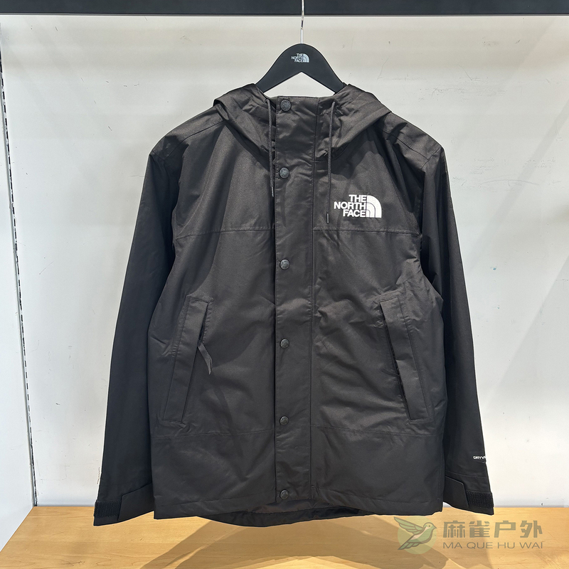 26 Spring New Collection the North Face Men's Reign on Hardshell Waterproof Jacket | 8Fzm