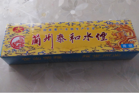 精裝太字水煙絲（青）