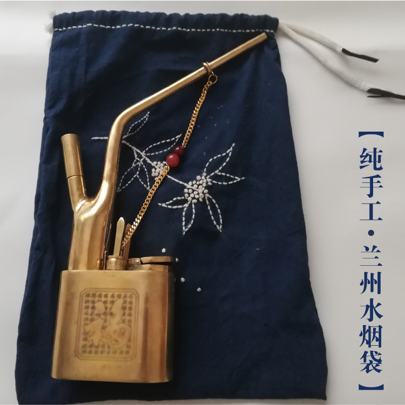 Ganzi Lanzhou shredded hookah with pure copper hookah, hookah, pipe, hand-embroidered tobacco bag, green