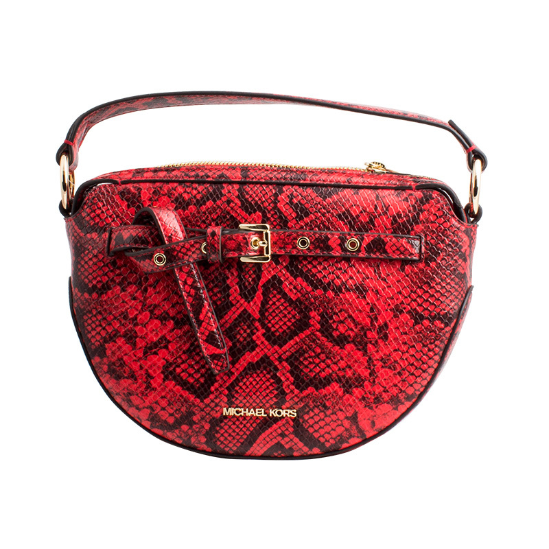 Mk Women's Bag Michael Kors Official Flagship Store Official Website Fashion Handbag Crossbody 35S1Gu5C6E
