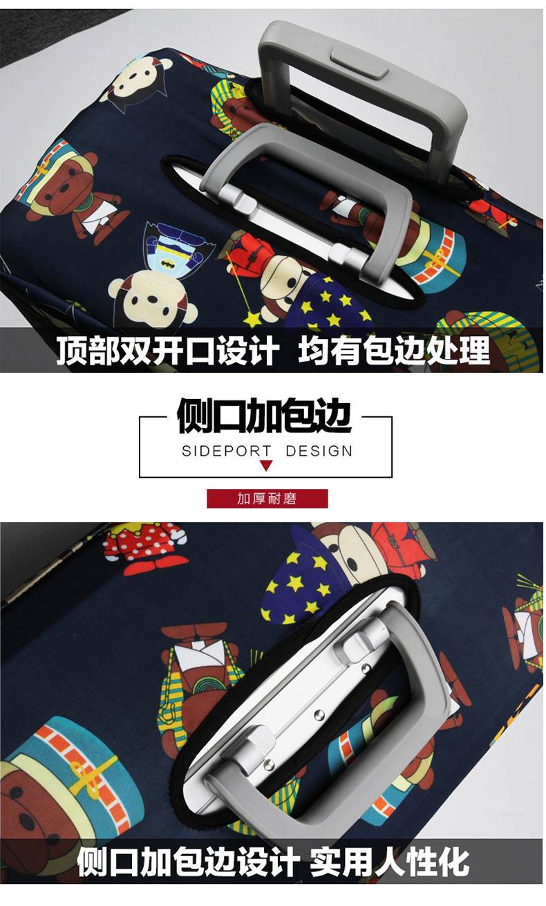 LEANCCE đàn hồi hành lý trường hợp xe đẩy trường hợp du lịch bụi che bag protector 20 24 28 inch 30 inch vali rimowa
