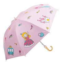 Золушка 13068 [Сладкий абрикосовый порошок]