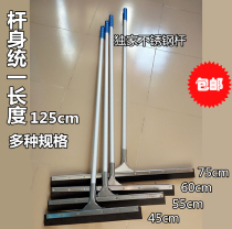 Stainless steel large floor wiper soft ground pusher scraper rubber scraper water scraper tile
