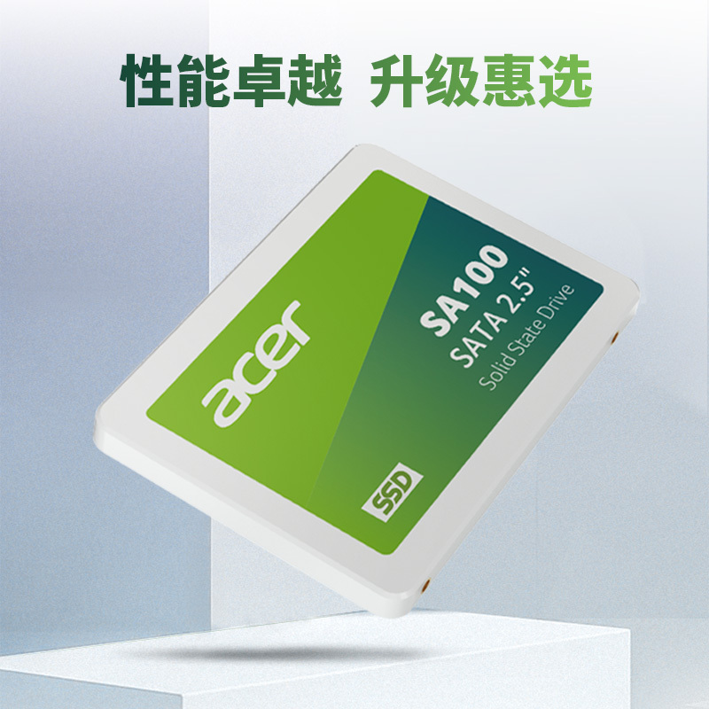 Acer Ssd Solid State Drive 480Gb Laptop Sata3.0 Desktop Sa100 Great Wall 512Gb Solid State 240Gb