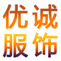 优诚帽子围裙定制工厂