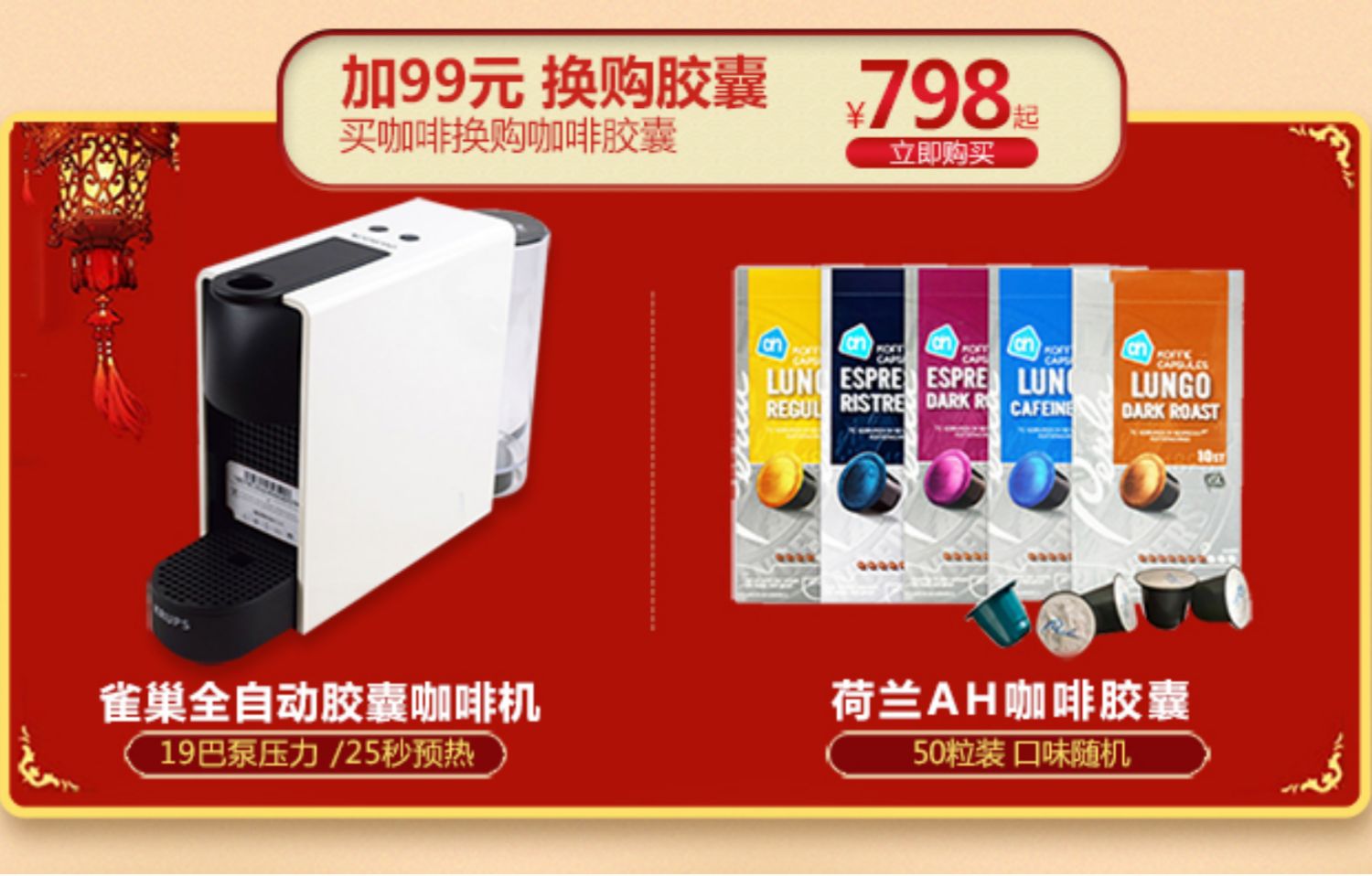 bàn ủi mini lock&lock Bàn ủi hơi nước áp suất cao Philips philips GC7635 / 7630 bàn là hơi nước đứng loại nào tốt