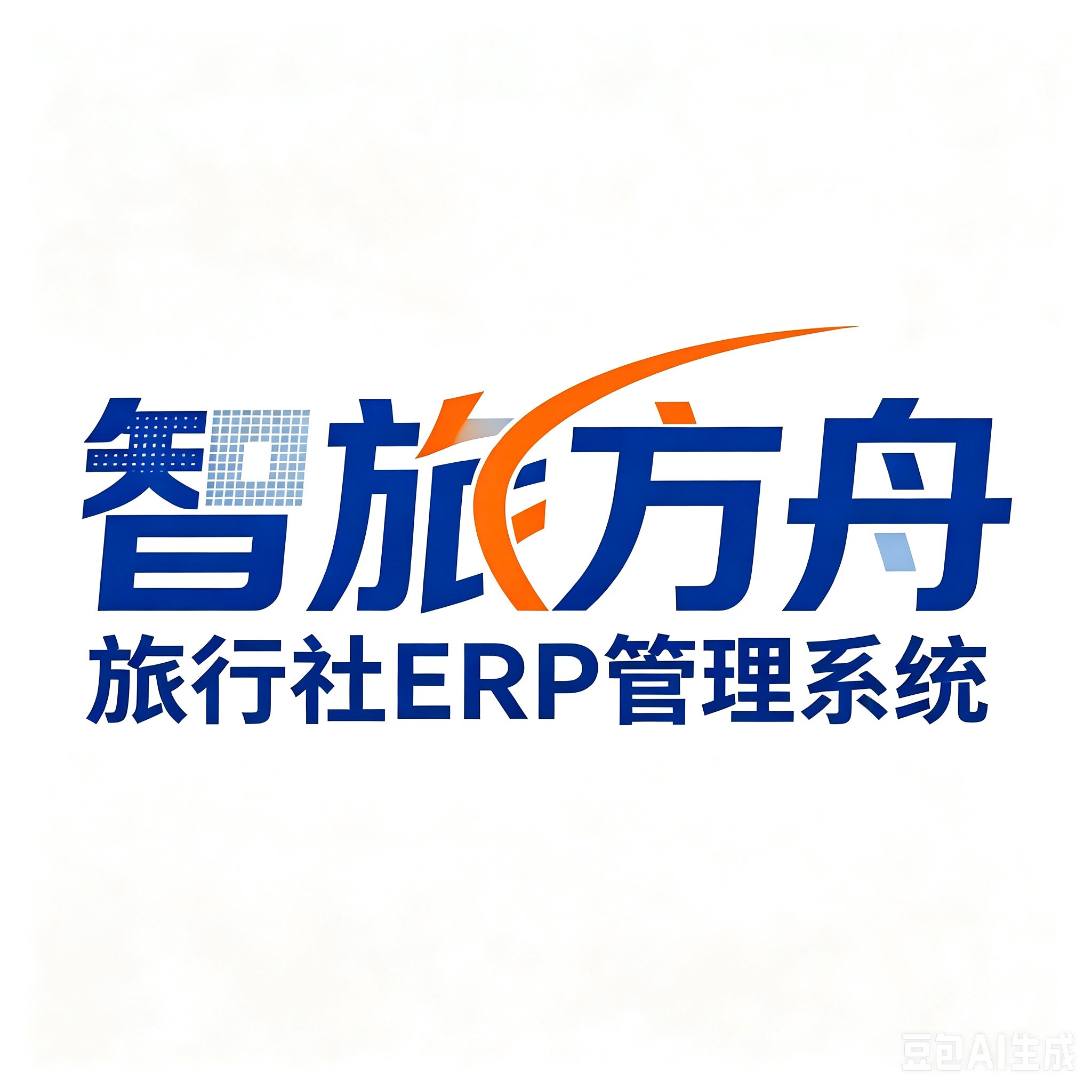 智旅方舟旅行社管理系统的LOGO