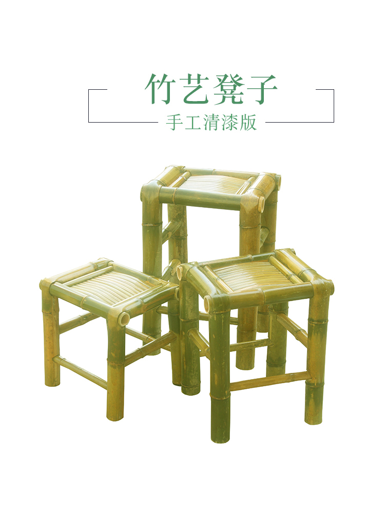 Bamboo chair backed by chair children's household vine chair woven bamboo balcony leisure old tea bamboo bench for adults comfortable