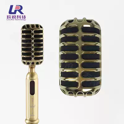 TVR net cover Retro LR swing microphone net head microphone core KTV Lingrui microphone front net cover microphone cable